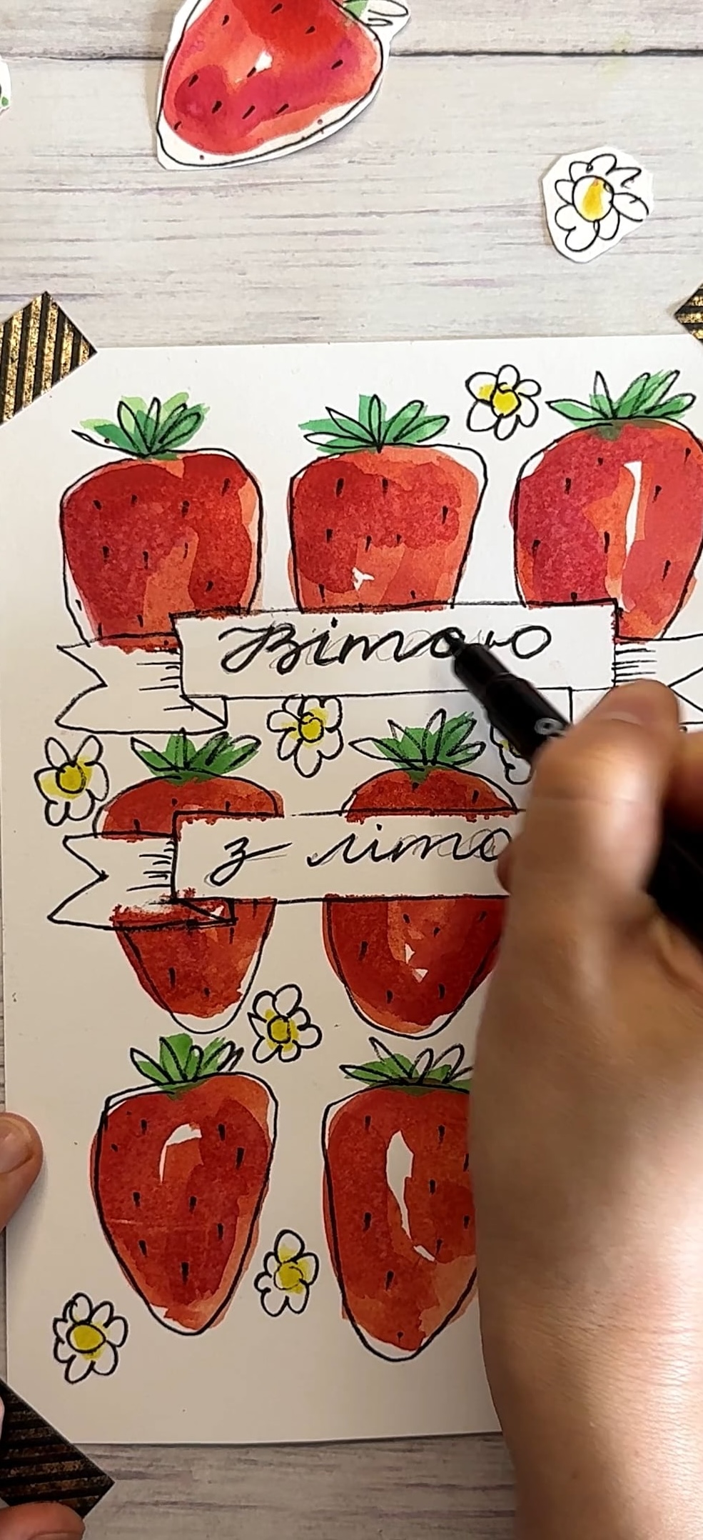 Postcard_with_Strawberries.jpg
