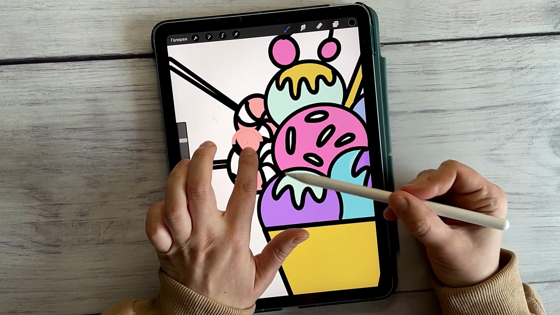 Procreate_Ice_Cream_Tool_Thumbnail.jpg